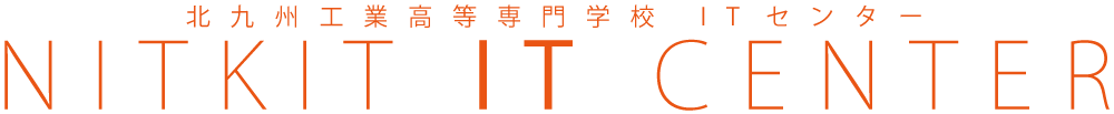NITKIT IT CENTER